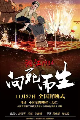 久久福利资源站